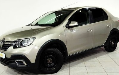 Renault Logan II, 2020 год, 1 245 000 рублей, 1 фотография