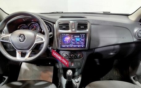 Renault Logan II, 2020 год, 1 245 000 рублей, 12 фотография