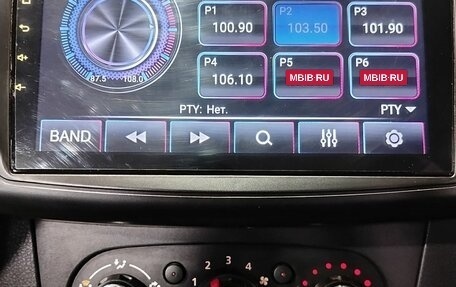 Renault Logan II, 2020 год, 1 245 000 рублей, 13 фотография