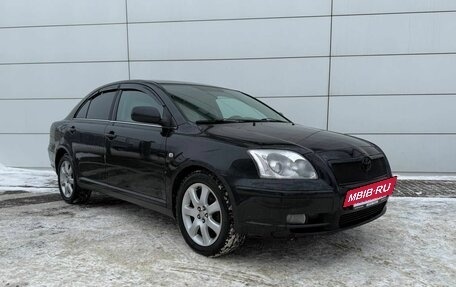 Toyota Avensis III рестайлинг, 2006 год, 530 000 рублей, 2 фотография