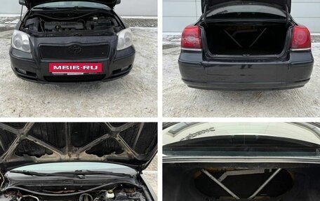 Toyota Avensis III рестайлинг, 2006 год, 530 000 рублей, 9 фотография