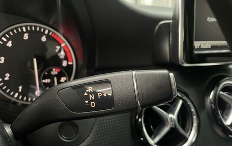 Mercedes-Benz A-Класс, 2013 год, 1 350 000 рублей, 20 фотография