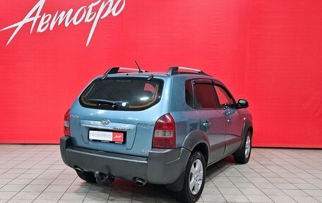 Hyundai Tucson III, 2008 год, 595 000 рублей, 5 фотография