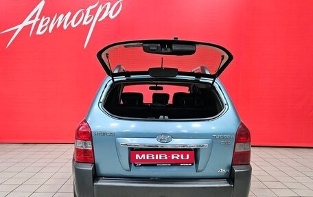 Hyundai Tucson III, 2008 год, 595 000 рублей, 19 фотография