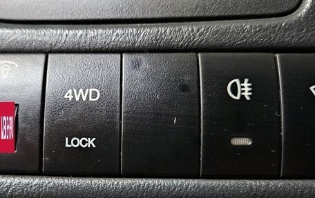 Hyundai Tucson III, 2008 год, 595 000 рублей, 17 фотография