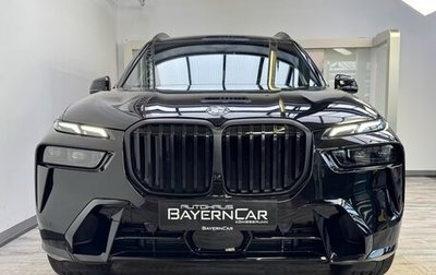 BMW X7, 2025 год, 18 500 000 рублей, 1 фотография