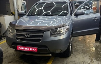 Hyundai Santa Fe III рестайлинг, 2006 год, 750 000 рублей, 1 фотография