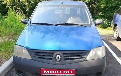 Renault Logan I, 2009 год, 330 000 рублей, 1 фотография
