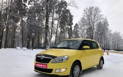 Skoda Fabia II, 2012 год, 515 000 рублей, 1 фотография