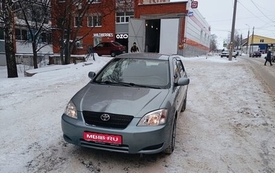 Toyota Corolla, 2003 год, 420 000 рублей, 1 фотография