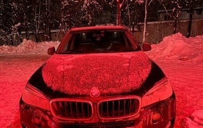 BMW X5, 2017 год, 3 350 000 рублей, 1 фотография