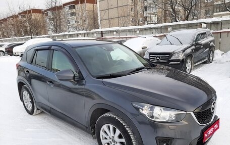 Mazda CX-5 II, 2015 год, 1 600 000 рублей, 1 фотография