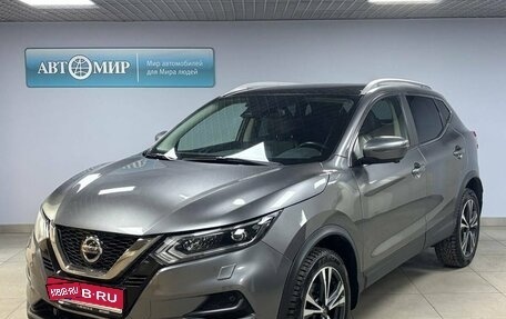 Nissan Qashqai, 2020 год, 2 533 000 рублей, 1 фотография
