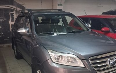 Lifan X60 I рестайлинг, 2013 год, 370 000 рублей, 1 фотография