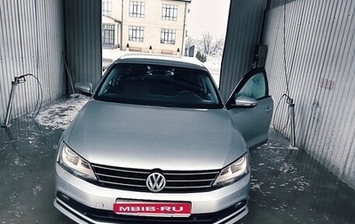 Volkswagen Jetta VI, 2016 год, 1 250 000 рублей, 1 фотография