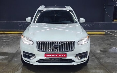 Volvo XC90 II рестайлинг, 2021 год, 5 500 000 рублей, 1 фотография
