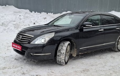 Nissan Teana, 2011 год, 1 195 000 рублей, 1 фотография