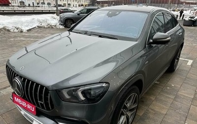 Mercedes-Benz GLE Coupe AMG, 2020 год, 9 890 000 рублей, 1 фотография