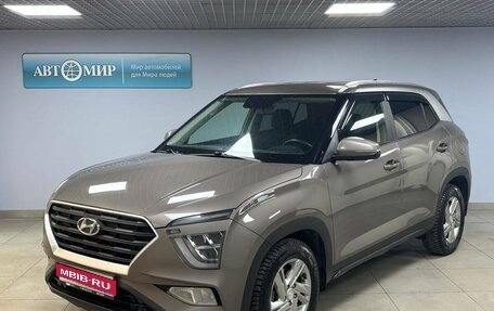 Hyundai Creta, 2021 год, 2 212 999 рублей, 1 фотография