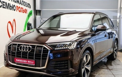 Audi Q7, 2020 год, 7 875 000 рублей, 1 фотография