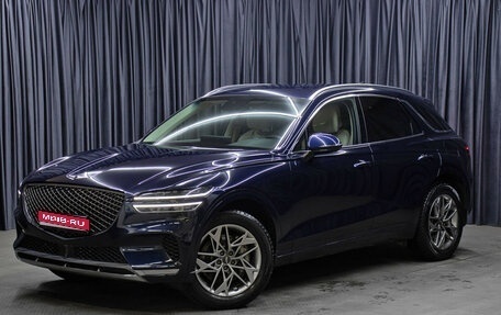 Genesis GV70, 2021 год, 4 798 000 рублей, 1 фотография