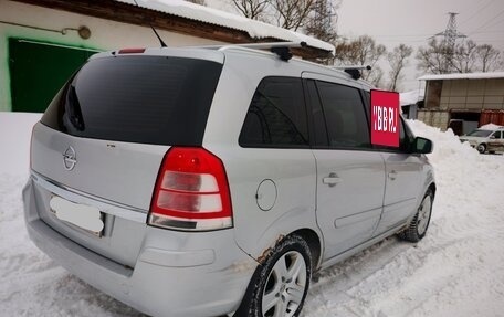 Opel Zafira B, 2012 год, 750 000 рублей, 5 фотография