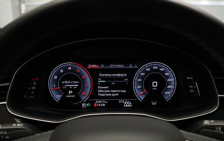 Audi Q7, 2024 год, 11 649 000 рублей, 10 фотография