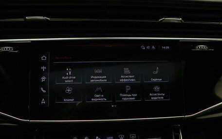 Audi Q7, 2024 год, 11 649 000 рублей, 16 фотография