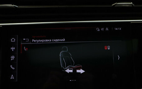 Audi Q7, 2024 год, 11 649 000 рублей, 20 фотография