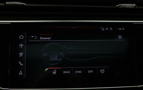 Audi Q7, 2024 год, 11 649 000 рублей, 19 фотография