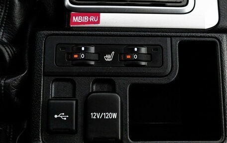 Toyota Land Cruiser Prado 150 рестайлинг 2, 2021 год, 6 699 000 рублей, 17 фотография