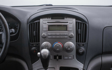 Hyundai H-1 II рестайлинг, 2015 год, 1 820 000 рублей, 13 фотография