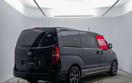 Hyundai H-1 II рестайлинг, 2015 год, 1 820 000 рублей, 4 фотография