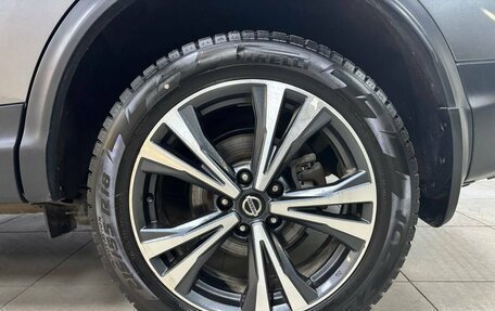 Nissan Qashqai, 2020 год, 2 533 000 рублей, 9 фотография