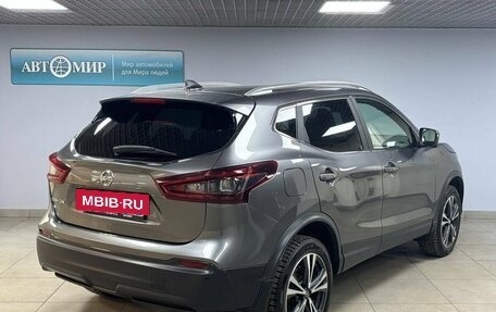 Nissan Qashqai, 2020 год, 2 533 000 рублей, 5 фотография