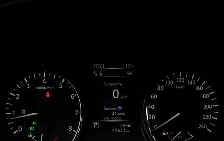 Nissan Qashqai, 2020 год, 2 533 000 рублей, 14 фотография