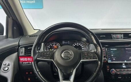 Nissan Qashqai, 2020 год, 2 533 000 рублей, 19 фотография