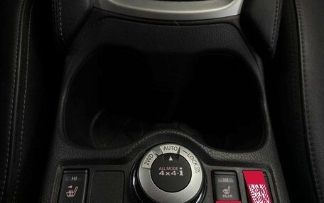 Nissan Qashqai, 2020 год, 2 533 000 рублей, 22 фотография