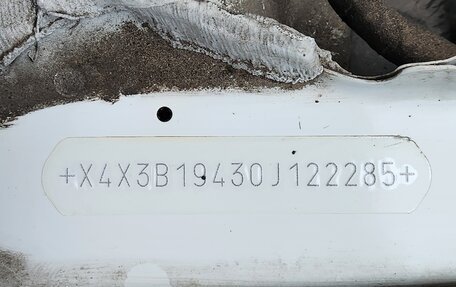 BMW 3 серия, 2014 год, 1 970 000 рублей, 18 фотография