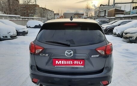 Mazda CX-5 II, 2015 год, 1 600 000 рублей, 2 фотография