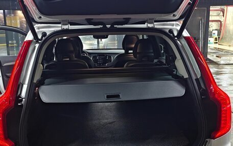 Volvo XC90 II рестайлинг, 2021 год, 5 500 000 рублей, 13 фотография