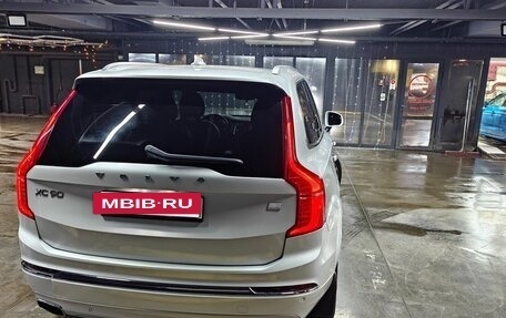 Volvo XC90 II рестайлинг, 2021 год, 5 500 000 рублей, 8 фотография