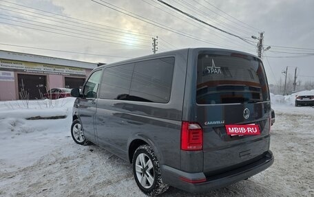 Volkswagen Caravelle T6 рестайлинг, 2016 год, 3 700 000 рублей, 2 фотография