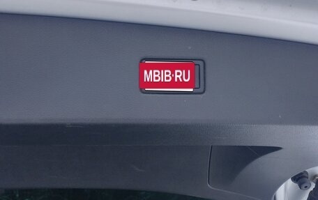 Volkswagen Tiguan II, 2017 год, 2 100 000 рублей, 20 фотография