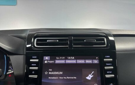 Hyundai Creta, 2021 год, 2 212 999 рублей, 15 фотография