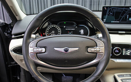 Genesis GV70, 2021 год, 4 798 000 рублей, 17 фотография