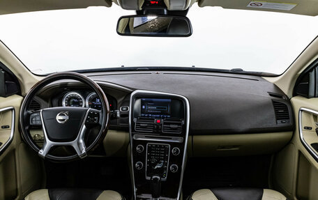 Volvo XC60 II, 2012 год, 1 699 000 рублей, 10 фотография