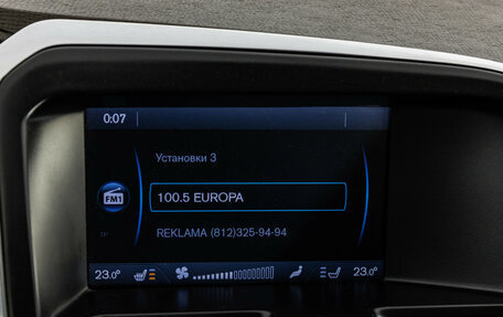 Volvo XC60 II, 2012 год, 1 699 000 рублей, 14 фотография