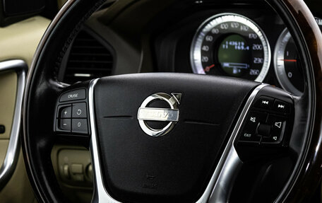 Volvo XC60 II, 2012 год, 1 699 000 рублей, 11 фотография