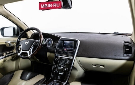 Volvo XC60 II, 2012 год, 1 699 000 рублей, 9 фотография